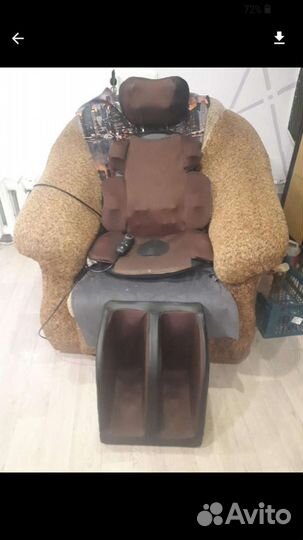 Массажное кресло
