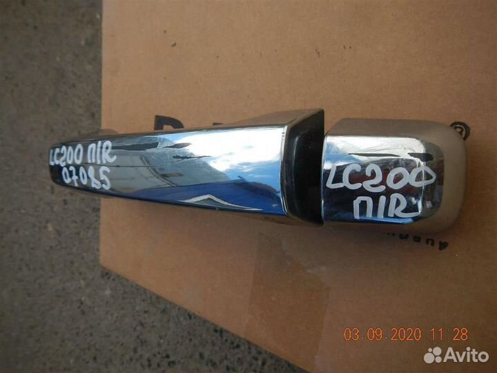 Ручка двери передней наружная правая Toyota Land