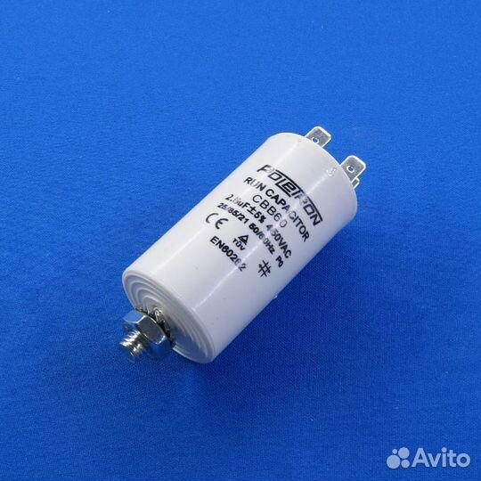 Пусковой конденсатор 2,5 мкф 450 V CBB60