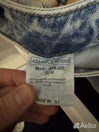 Джинсы бананы