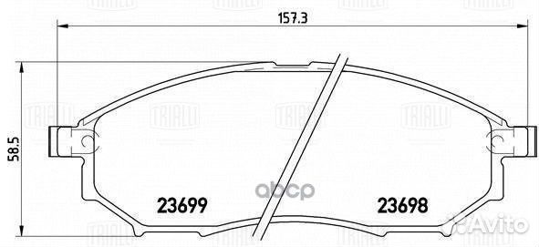 Колодки торм. диск. перед. Nissan Qashqai (07)