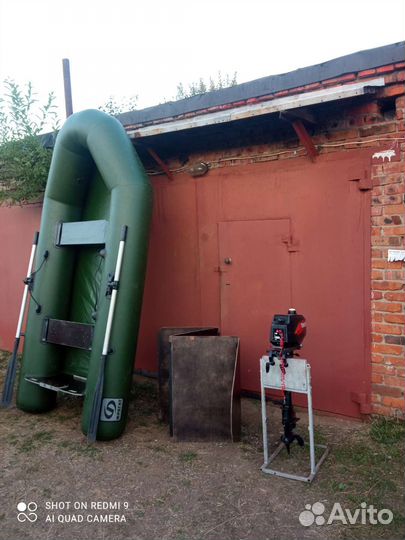 Лодка с мотором