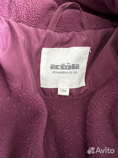 Куртка зимняя