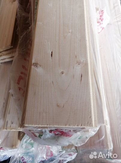 Вагонка 1,7 м