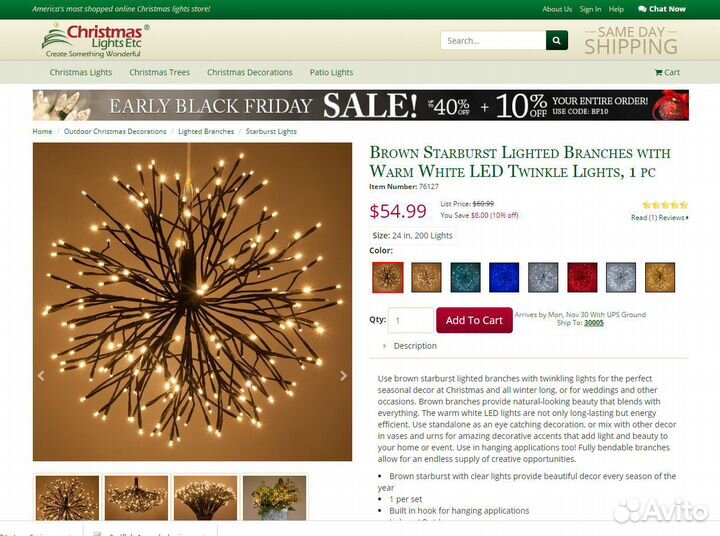 Люстра Еnzo DE gasperi Италия