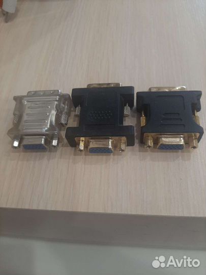 Переходники