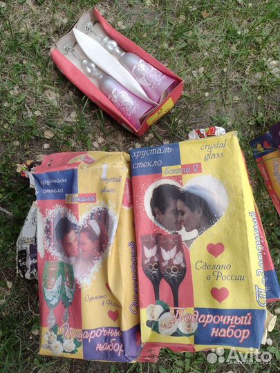 Свадебные бокалы