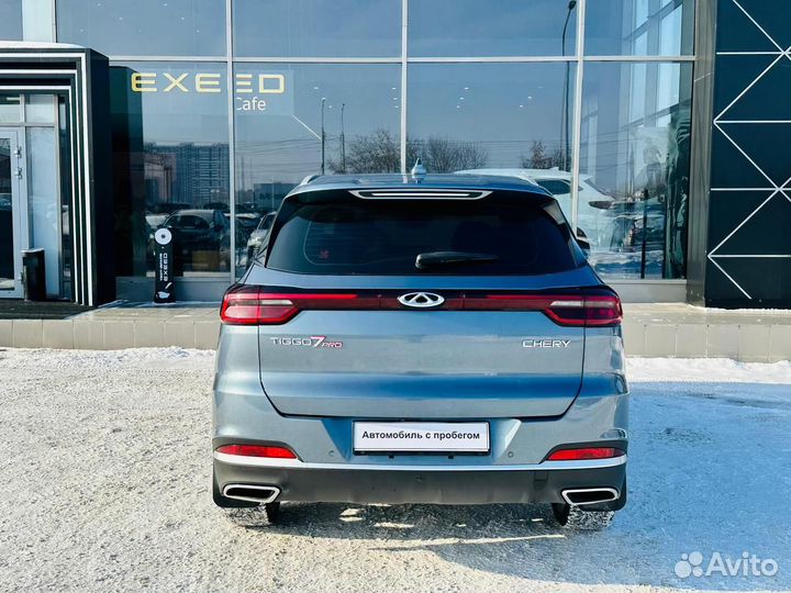 Chery Tiggo 7 Pro 1.5 CVT, 2020, 39 539 км