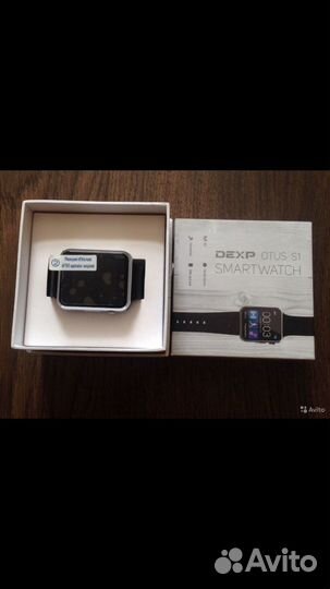 Часы электронные