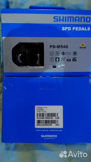 Педали Shimano PD-M540 Black с шипами