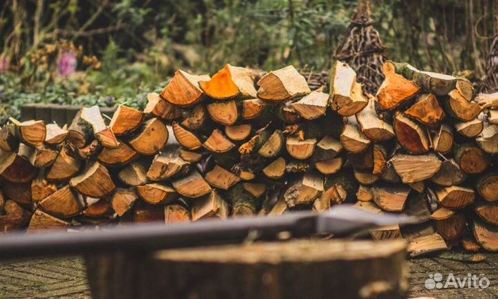 Дрова рядом