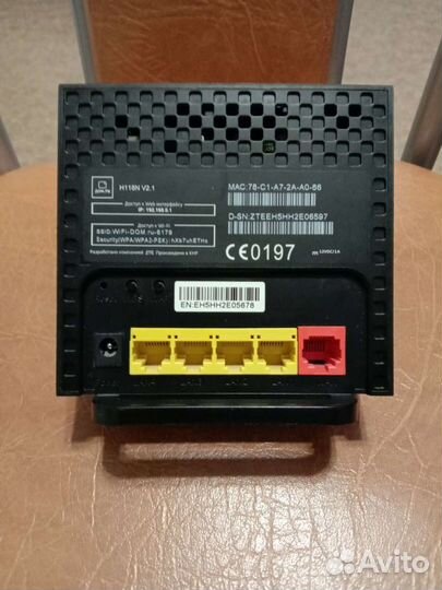 Wifi роутер дом.ru