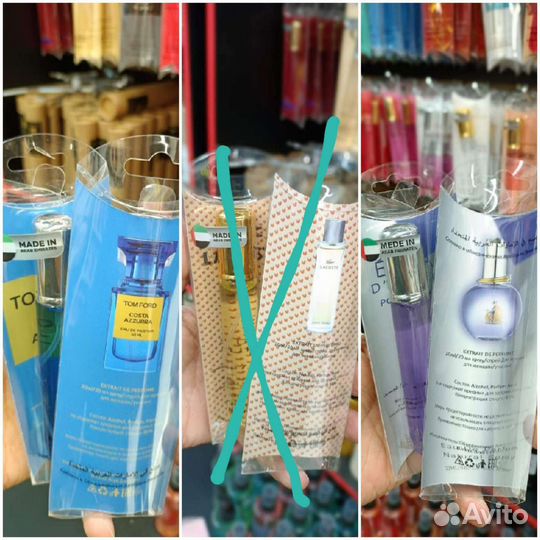 Пробники 20мл. Люкс. Дубай. Парфюмерия