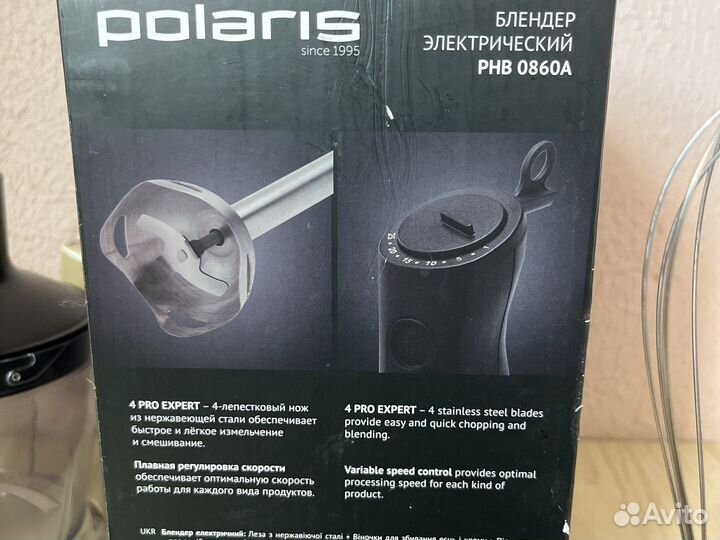 Блендер polaris