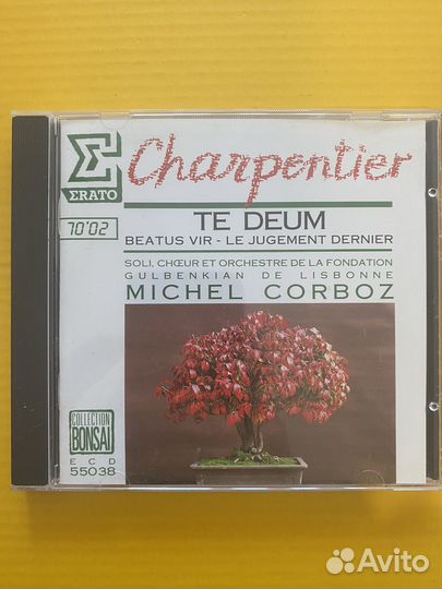 Cd компакт диски музыка