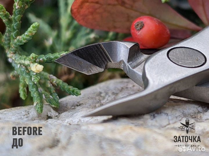 Заточка - ремесло Гефеста