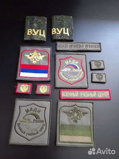 Нашивки шевроны на липучках. мади
