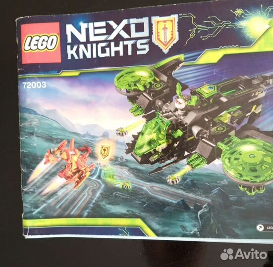 Lego нексо найт набор с 3 сезона