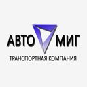 Челябинская обл., Снежинск