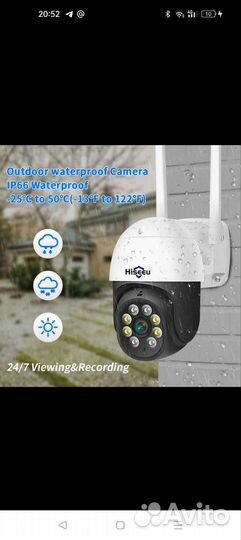 Камера наблюдения 5 mp, WiFi, PTZ