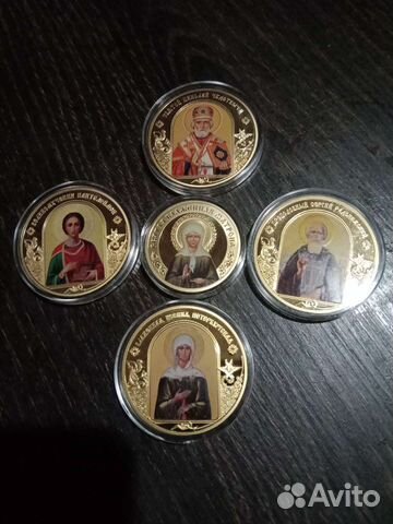 Наши небесные покровители