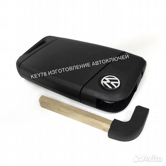 Ключ Volkswagen