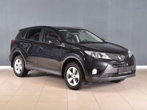 Toyota RAV4 2.2 AT, 2013, 125 344 км, с пробегом, цена 1 400 000 руб.