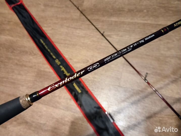 Спиннинг Admiral Exploder 10-30гр