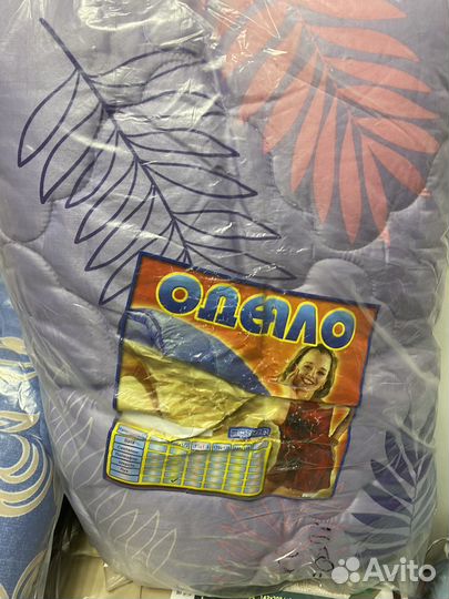 Одеяло файбер 1,5 и 2 спальное