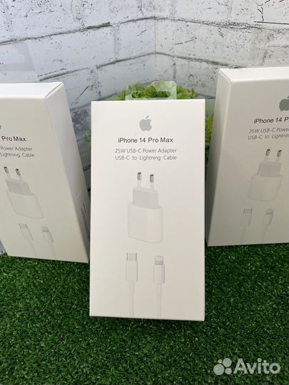 Зарядное устройство для iPhone, комплект (новый)