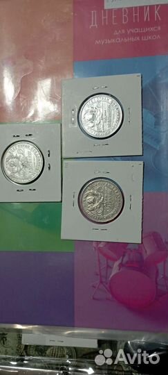 50 копеек 1922,24,25,26 серебро