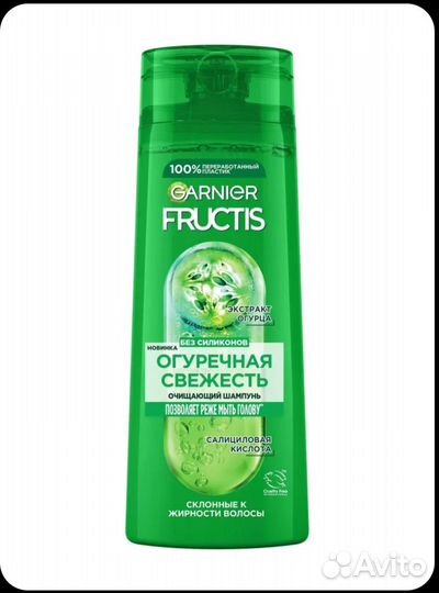 Шампунь fructis