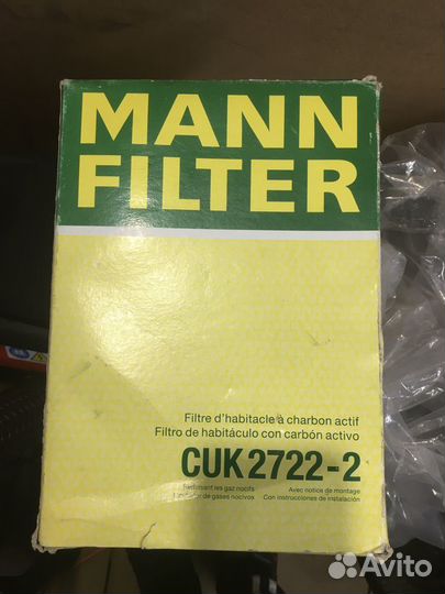 Фильтр Мерседес cl 500