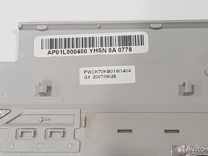 Панель включения для Acer Aspire 7520G