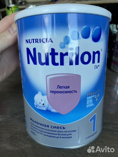 Смесь Nutrilon 