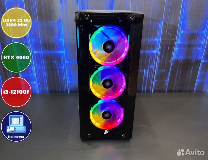 Мощный пк 2024 i3-RTX4060-32DDR4-HXE7508136492-H610