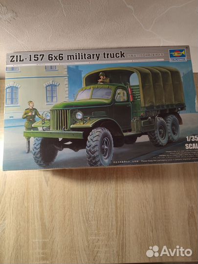 Модель грузовика СССР