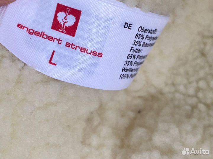 Шапка-ушанка Engelbert Strauss