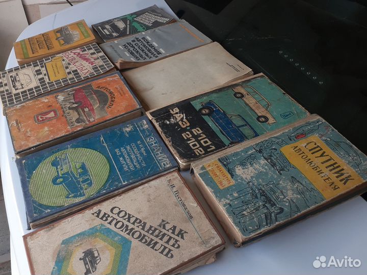 Книги по ремонту и обслуживанию автомобилей