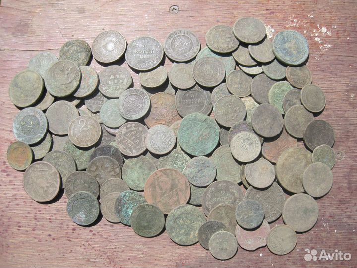 100 царских монет-2 лот