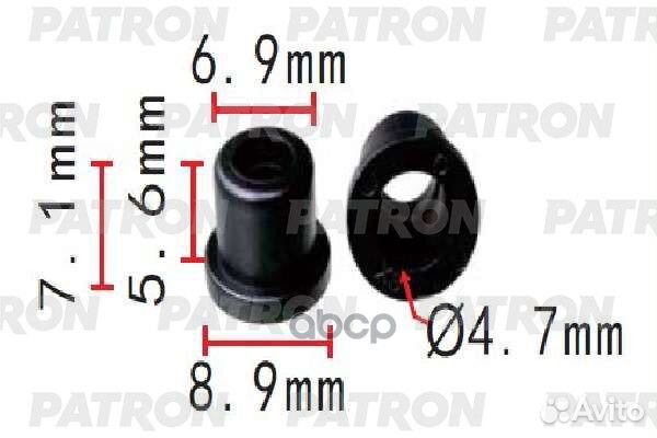 Пистон эмблемы BMW* P371451 patron