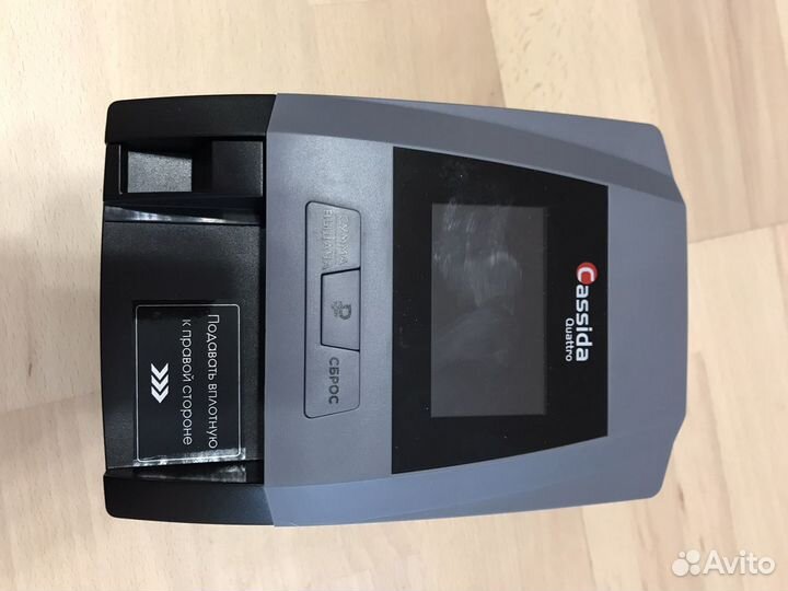 Детектор банкнот