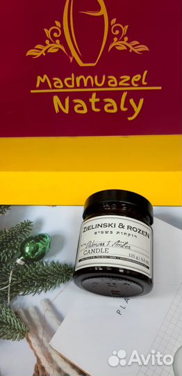 Zelinski rozen свеча