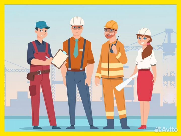 Токарь на вахту