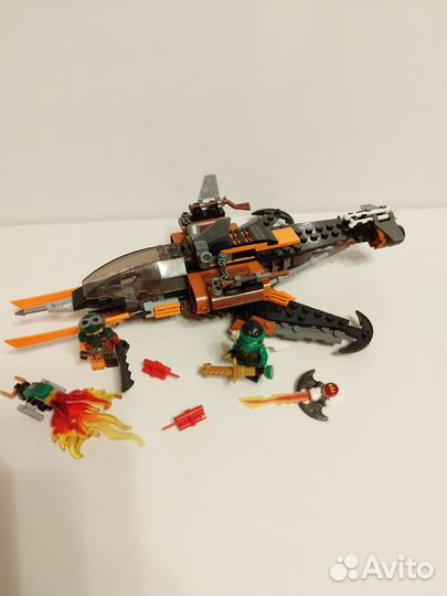 Lego Ninjago 70601