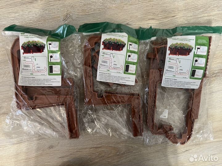 Крепление для балконных ящиков