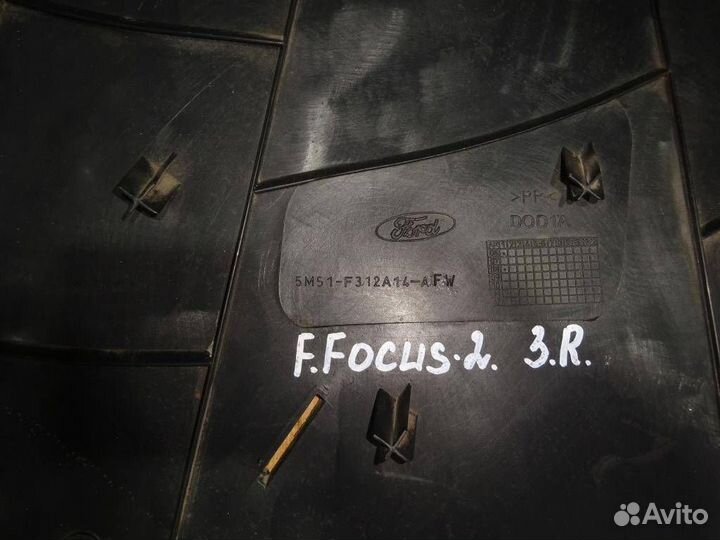 Обшивка багажника Ford Focus II 2008-2011