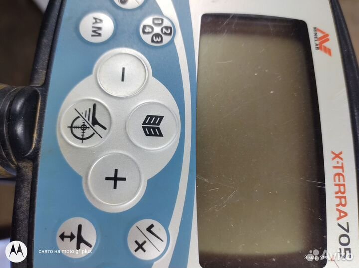 Металлоискатель minelab x- terra 705 бу