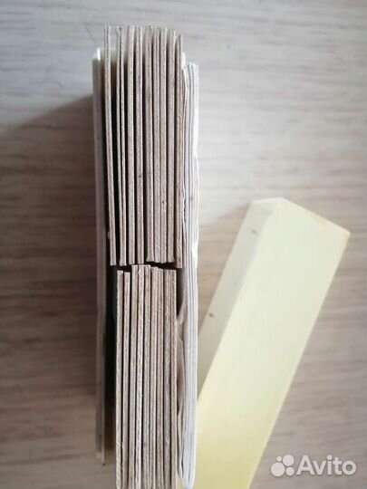 Слайды география СССР- 6 кл