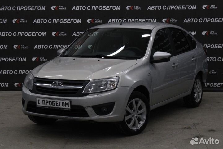 LADA Granta 1.6 МТ, 2014, 234 000 км